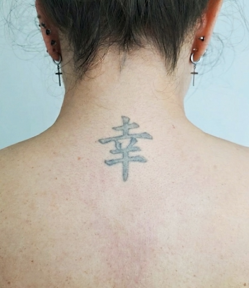 До